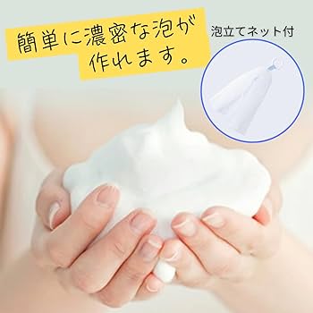 arkm さま　専用　化粧品 Antipodes】グロウ リチュアル Cセラム ｜｜Cosme Kitchen